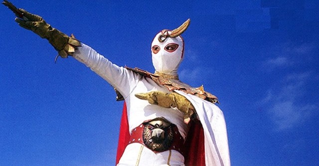 タカトク 未開封 ◇コンドールマン◇ 正義のシンボル