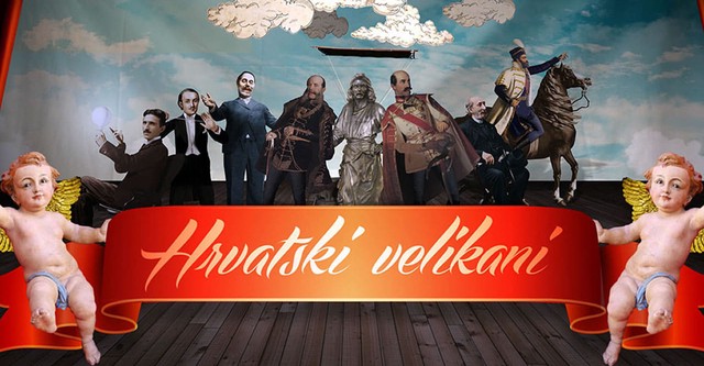 Hrvatski velikani