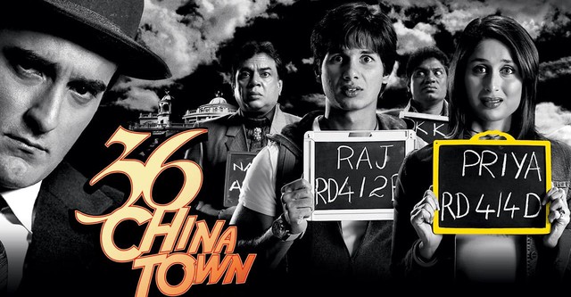 36 China Town