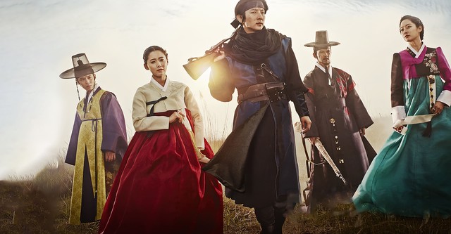 The Joseon Gunman