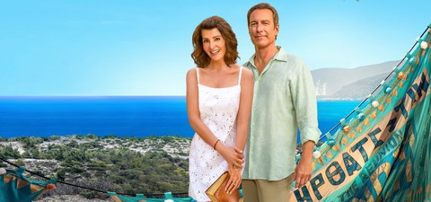 My Big Fat Greek Wedding 3: Release Date, Cast, Story And More