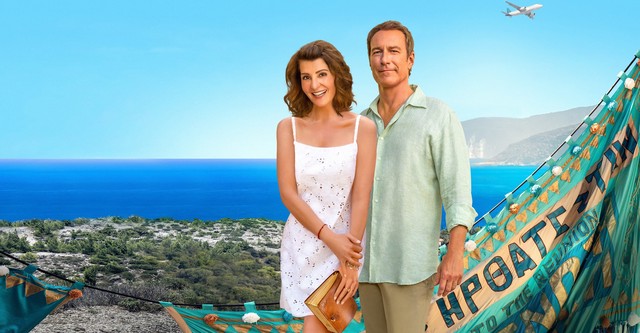 My Big Fat Greek Wedding 3