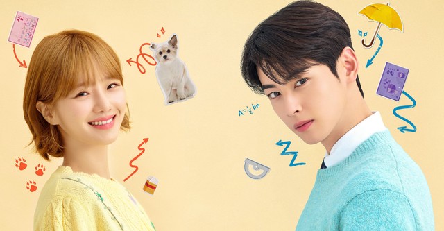 Oneuldo Sarangseureobgae