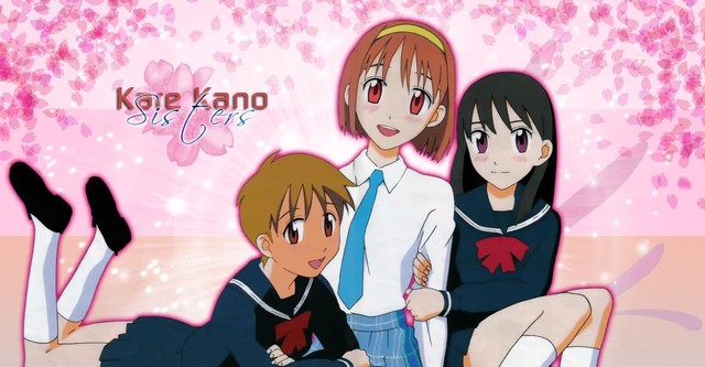 Kare Kano: Mein Geheimnis, dein Geheimnis