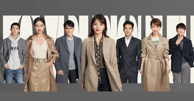 사랑, 그 어디쯤: 아시진적애니