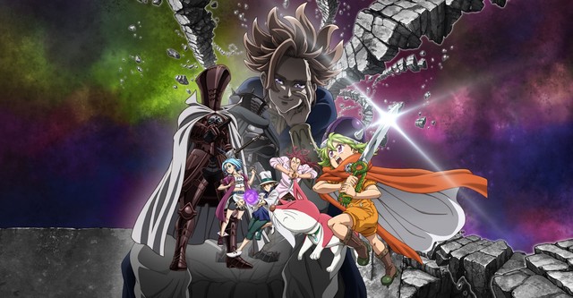 The Seven Deadly Sins: Los cuatro jinetes del apocalipsis