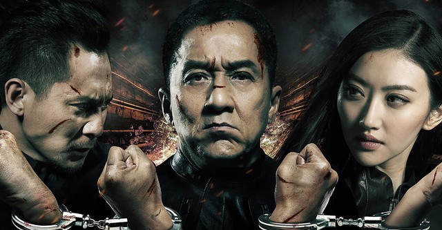 Police Story - Back for Law