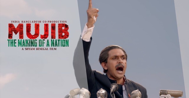 Mujib: The Making of a Nation