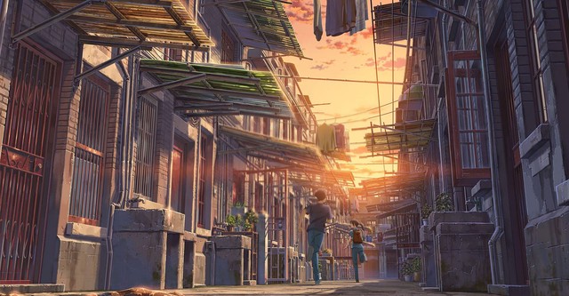 Flavors of Youth