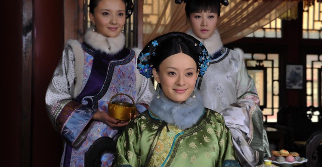 Empresses in the Palace