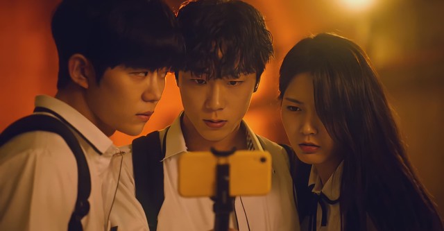 호러메이트