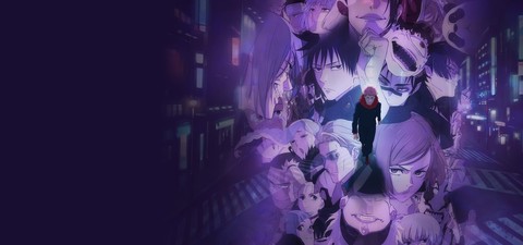 How To Watch Jujutsu Kaisen in Order: A Complete Streaming Guide