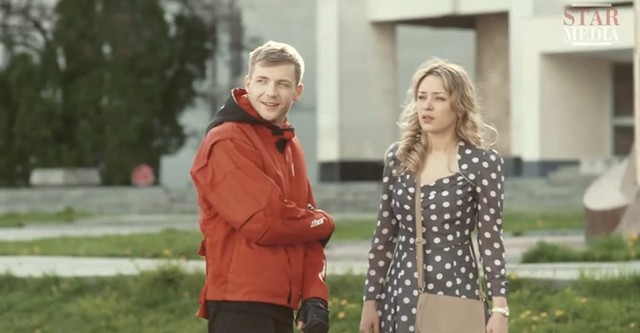 Фото на недобрую память