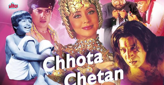 Chhota Chetan
