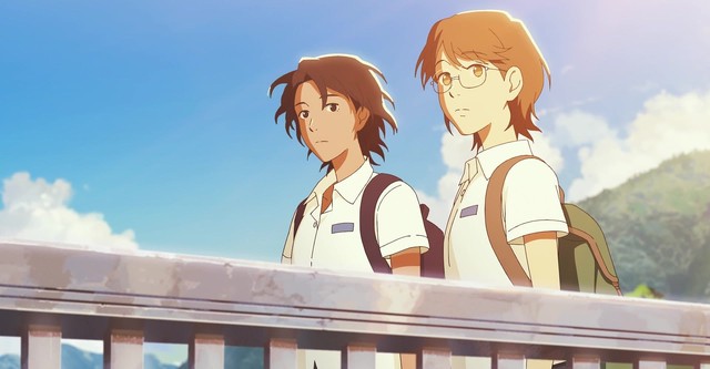 The Summer
