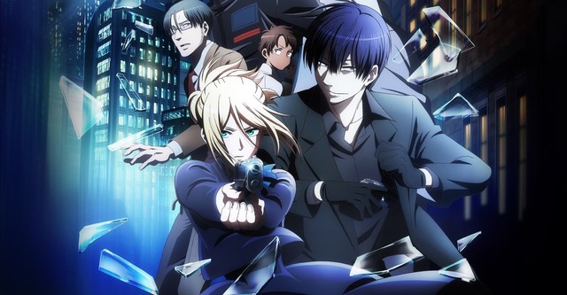 Love of Kill (Portuguese Dub) WHAT'S YOUR NAME? - Watch on Crunchyroll