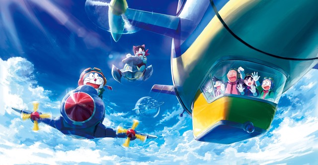 映画ドラえもん のび太と空の理想郷 映画 動画配信 映画ドラえもん のび太と空の理想郷 映画 動画配信