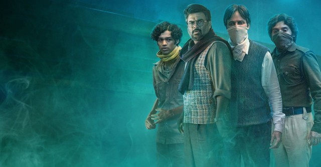 The Railway Men - The Untold Story of Bhopal 1984