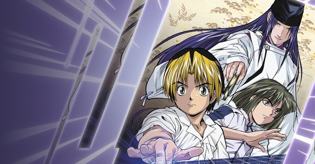 Watch Hikaru no Go - Crunchyroll