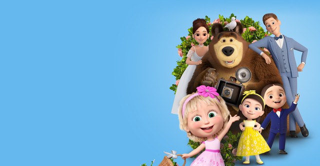 Masha and the Bear: Say Cheese!