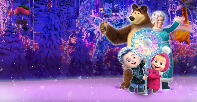 Masha and the Bear: 12 Months