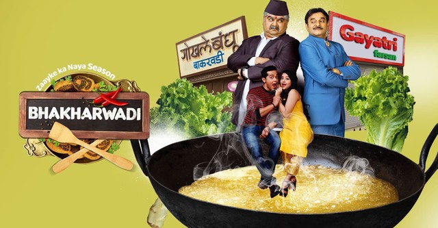 Wedding Khokababu Serial Today Bhakharwadi Watch Tv Show Streaming