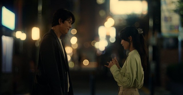 Tell me you on sale love me online watch