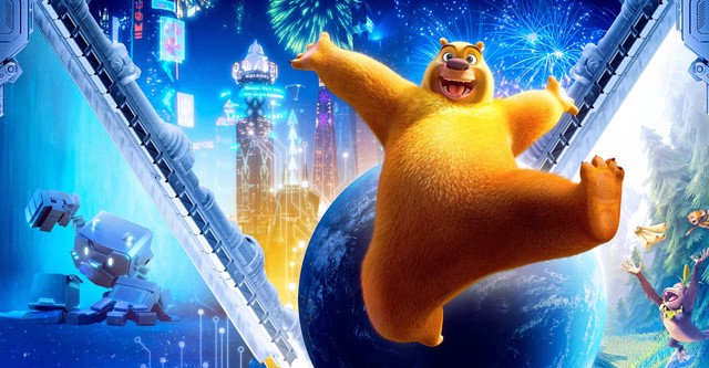 Boonie Bears: Regreso a la tierra