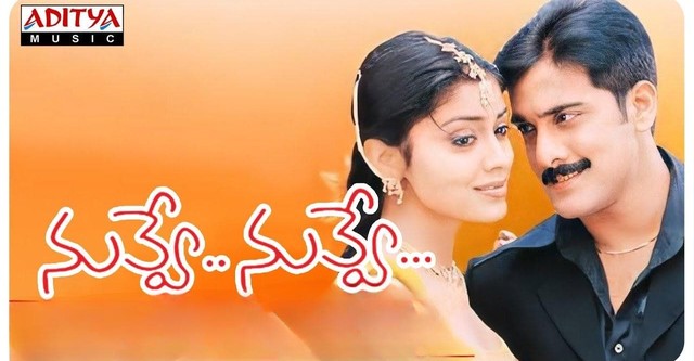 Nuvve nuvve full movie movierulz hotsell
