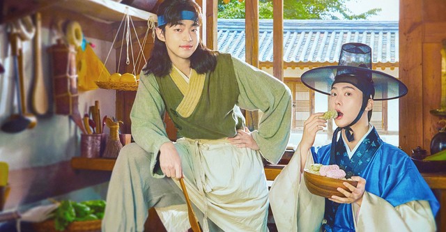 Joseon Chefs