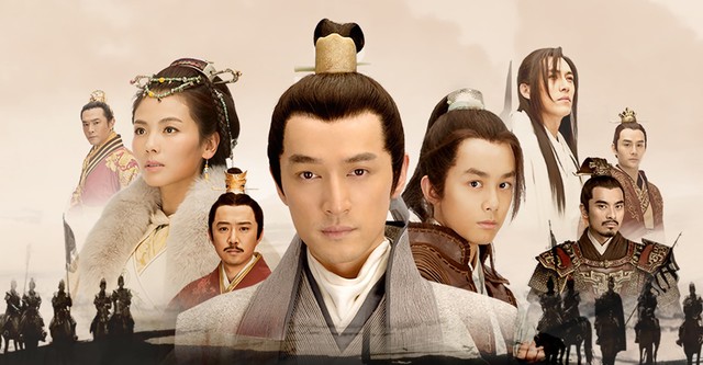 Nirvana in Fire