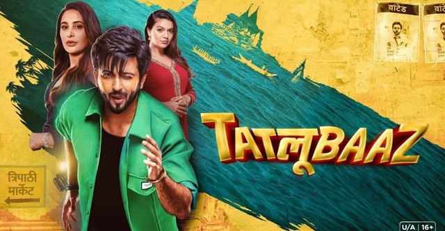 App Latest Web Series Online Free Watch Ullu Famous Series Bhram