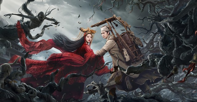 The Enchanting Phantom