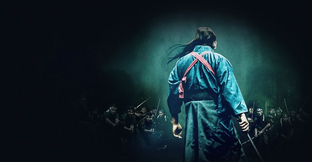 狂武蔵