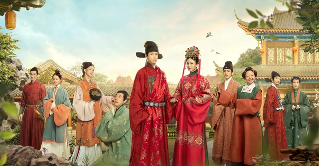 Song of Youth