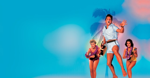 Голубые Гавайи