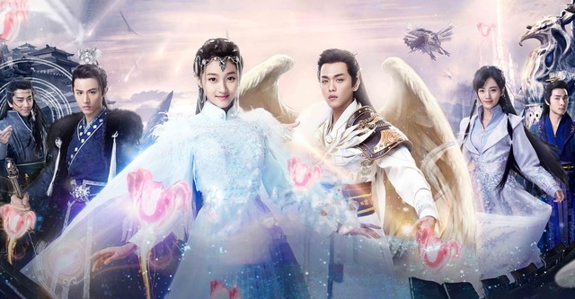 구주천공성: 하늘의 신