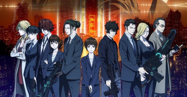 Psycho-Pass: Providence