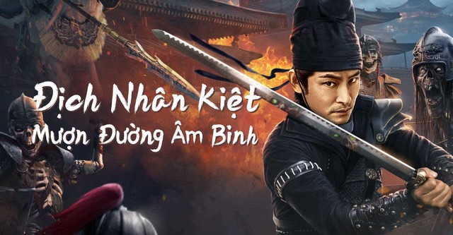 Di Renjie Secret Soldier Borrows the Road