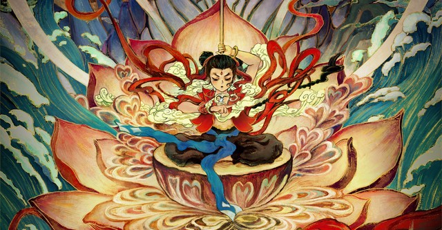 I Am Nezha 2