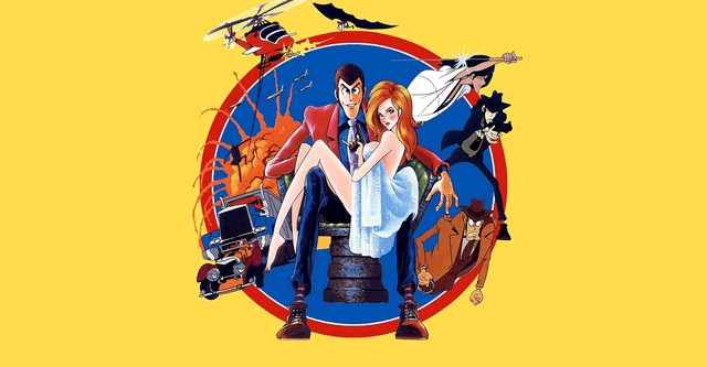 Lupin III El misterio de Mamo