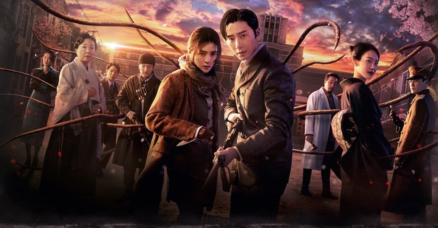 Příšera ze starého Soulu