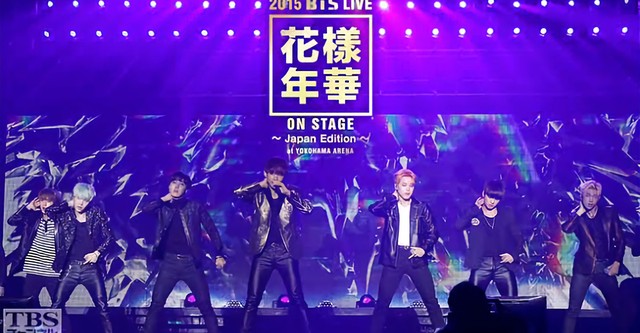 BTS LIVE 花様年華 ON STAGE ～JAPAN EDITION～ AT YOKOHAMA