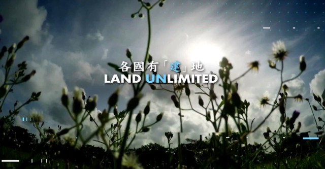 Land Unlimited