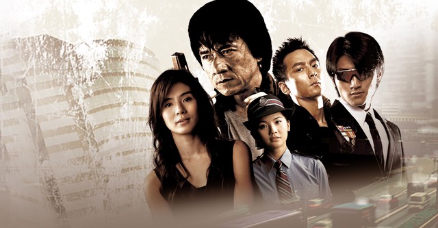 New Police Story