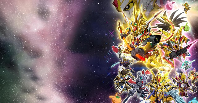 SD Gundam World Heroes