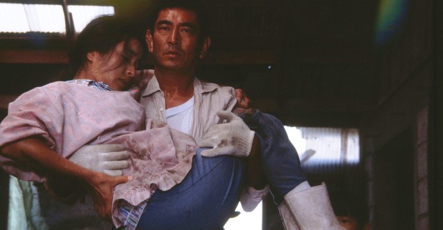 A Distant Cry from Spring