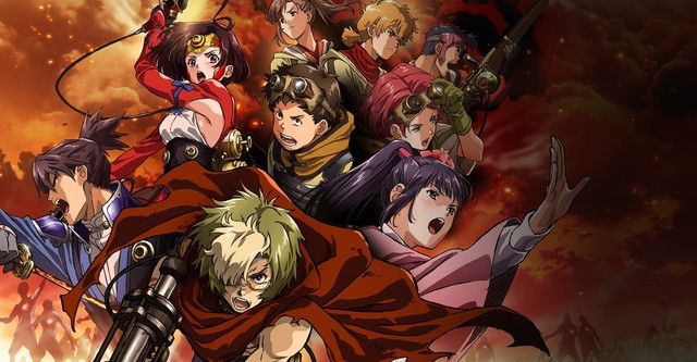 Kōtetsujō no Kabaneri / Kabaneri of the iron fortress