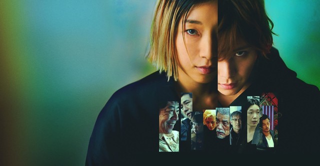 BADLANDS バッドランズ WANT TO LIVE WITH YOU BADLANDS バッドランズ