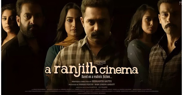 La historia de Ranjith